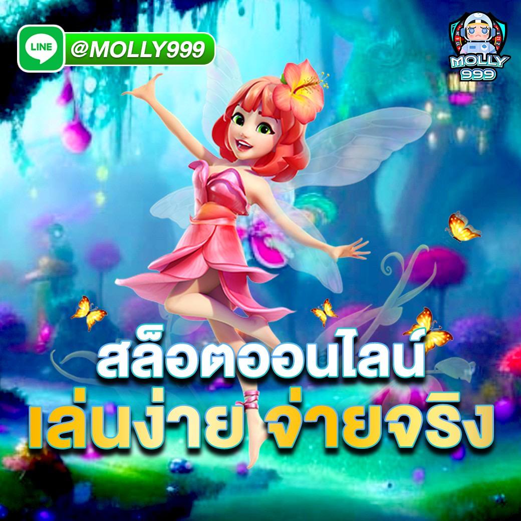 147AUTO ไพ่สามใบออนไลน์ เกมยอดฮิตที่มือโปรเลือกเล่น!