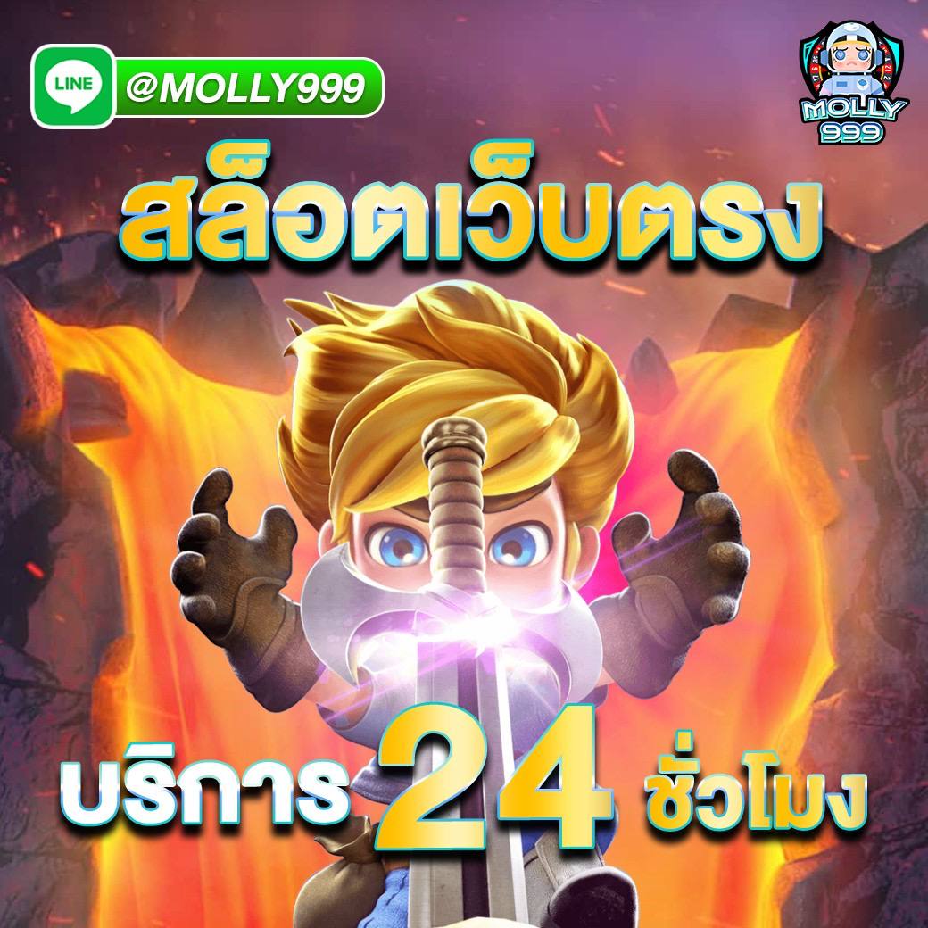147AUTO เคล็ดลับเล่นไพ่สามใบออนไลน์ให้ชนะทุกตา!